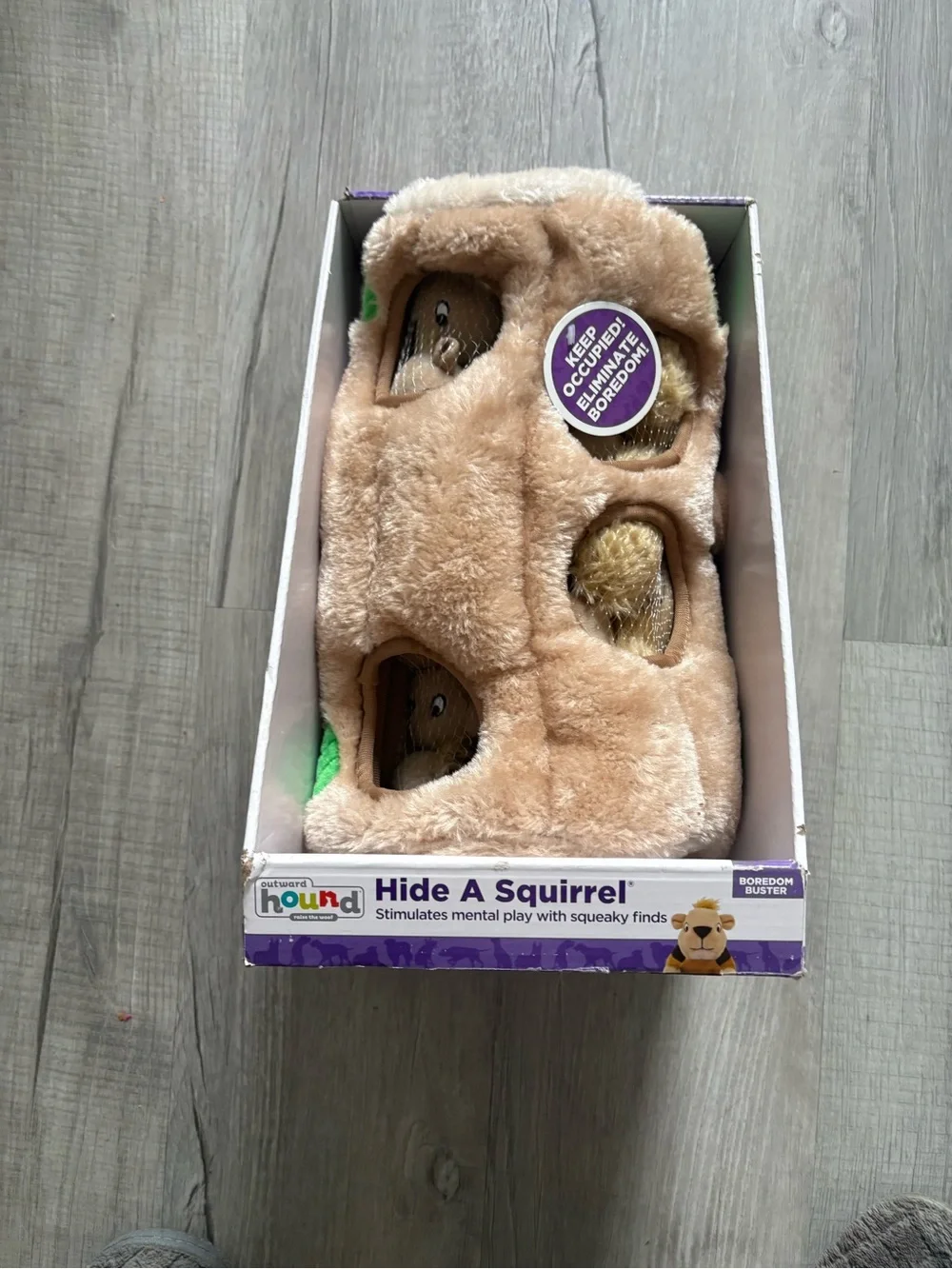 Outward Hound Hide A Squirrel Plush Puzzle Toy - Tan with Green Accents BNWT